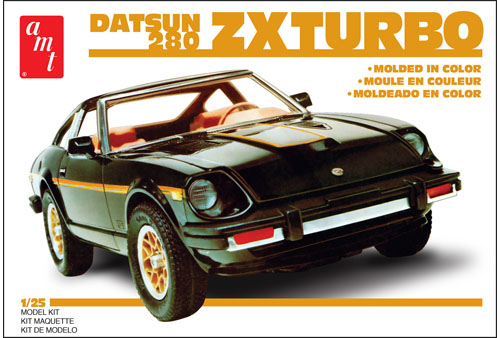 1980 Datsun 280ZX Turbo