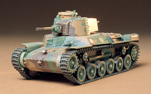 Japanese Medium Tank Type 97