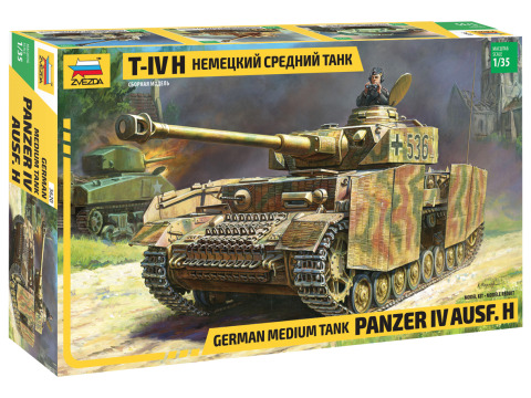Panzer IV Ausf.H Model Tank